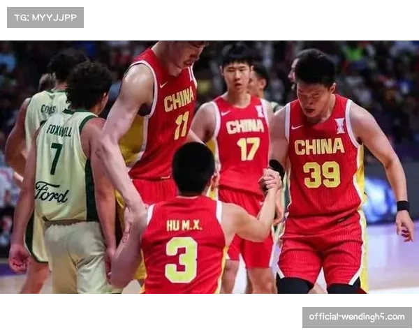 中国男篮主场失利开启世界杯征程 五棵松氛围热烈