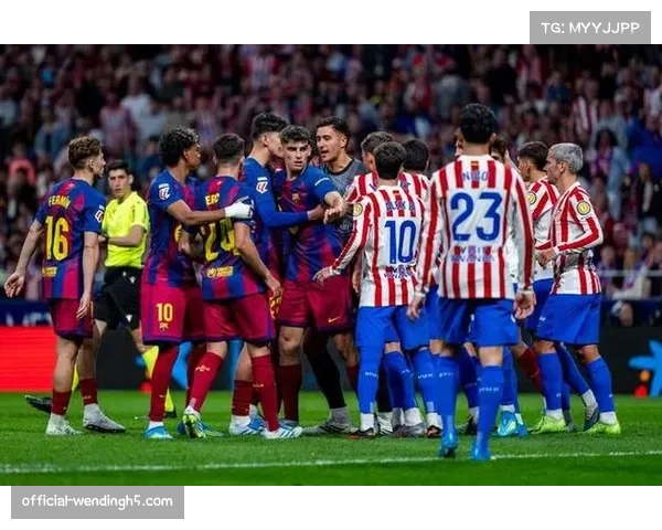 马竞五后卫宽度弥补：压缩巴萨纵向进攻空间